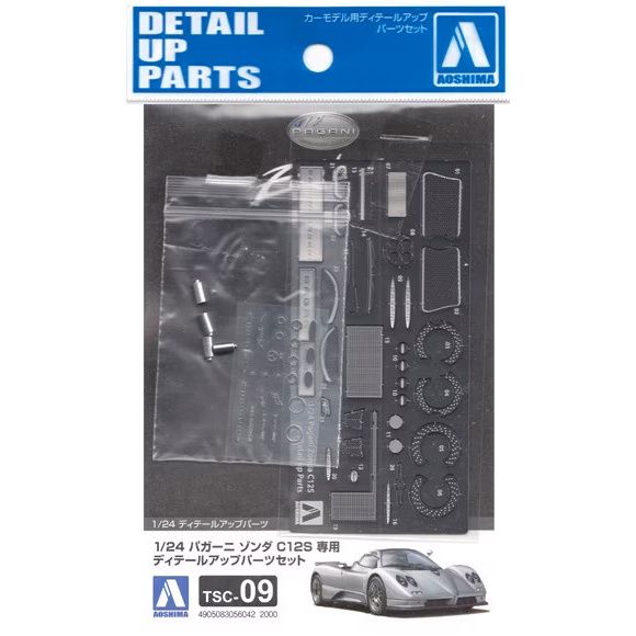 1:24 Detailing Kit for Pagani Zonda C12S