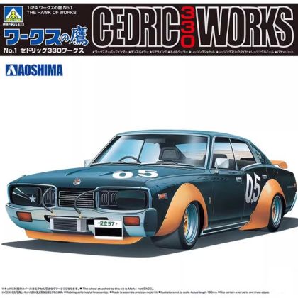 1:24 The Hawk of Works No.1 Cedric 330 Works
