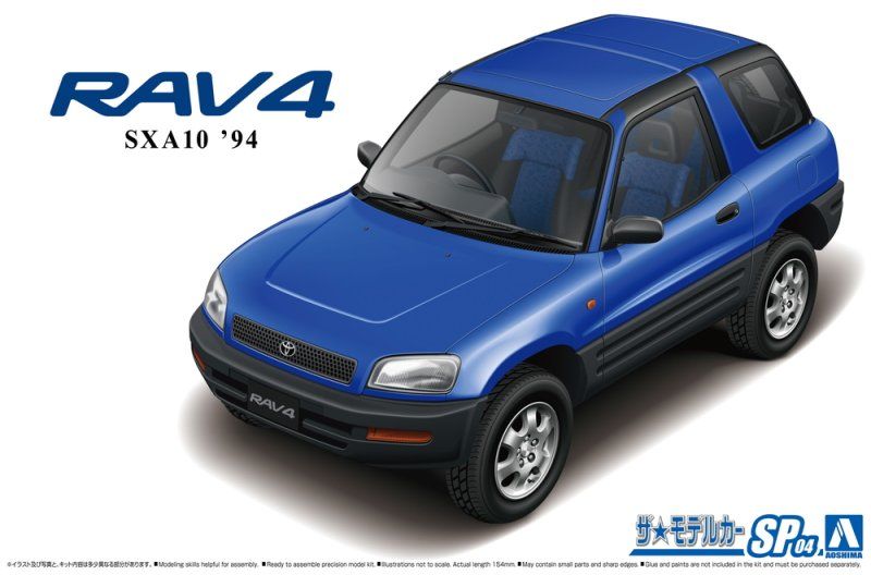 1:24 Toyota SXA10 RAV4 '94