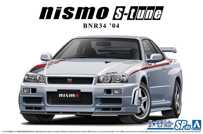 1:24 Nissan GT-R Nismo S-Tune BNR34 2004 