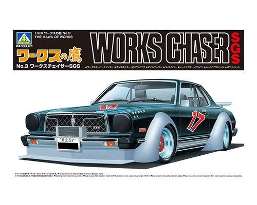 1:24 The Hawk of Works No.3 Works Chaser SGS