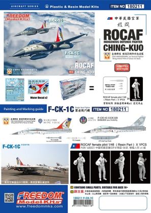 1:48 F-CK-1 C CHING-KUO SINGLE SEAT FIGHTER 2IN1 VERSION