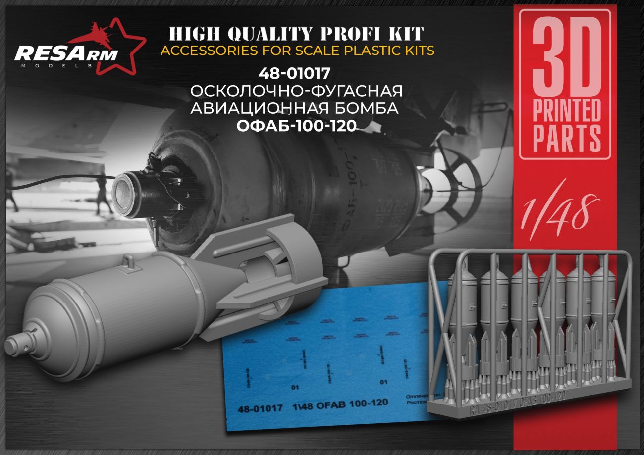 1:48 OFAB-100-120 High-explosive fragmentation aircraft bomb