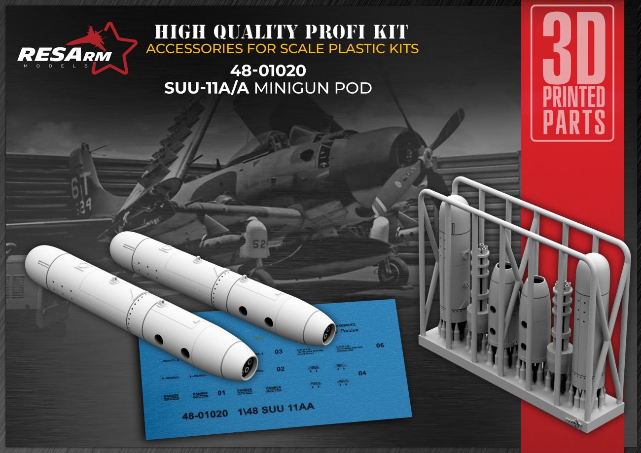 1:48 SUU-11A/A American aviation container