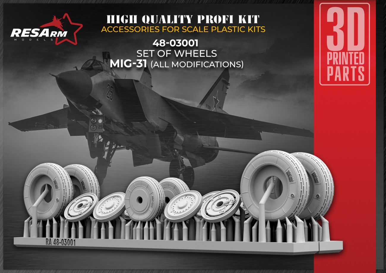 1:48 Wheels for MIG-31 (all modifications)