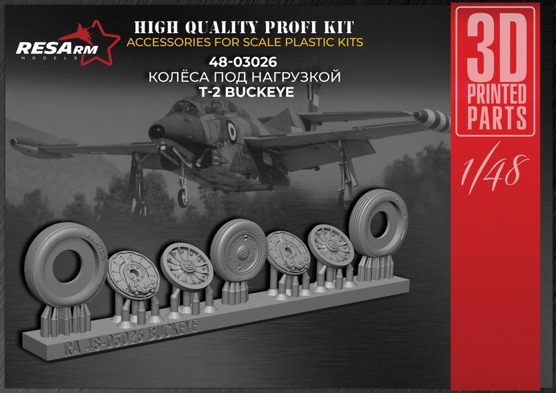 1:48 T-2 BUCKEYE Wheels under load