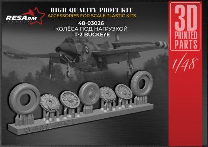 1:48 T-2 BUCKEYE Wheels under load