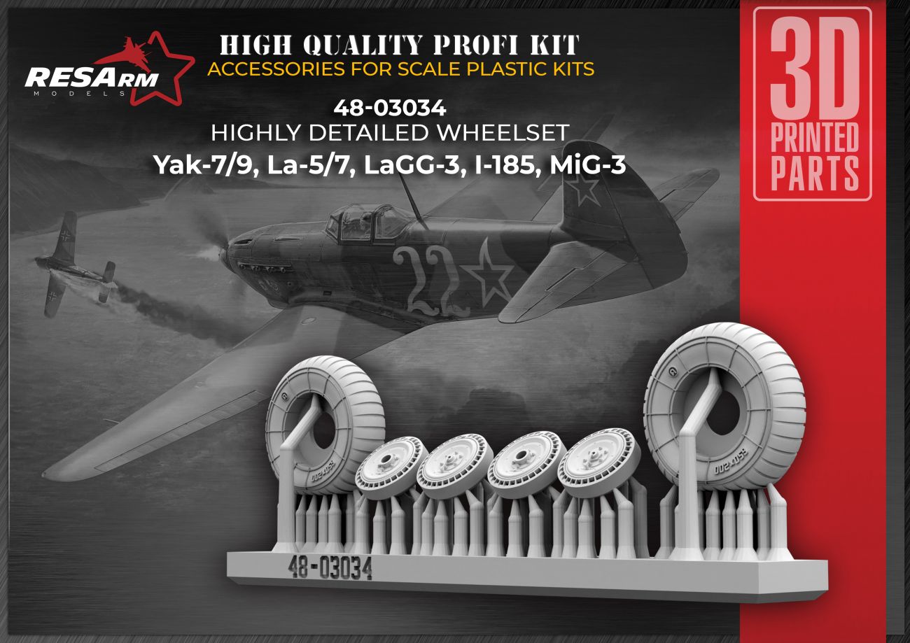 1:48 Yak-7/9, La-5/7, LaGG-3, I-185, MiG-3 Wheels under load