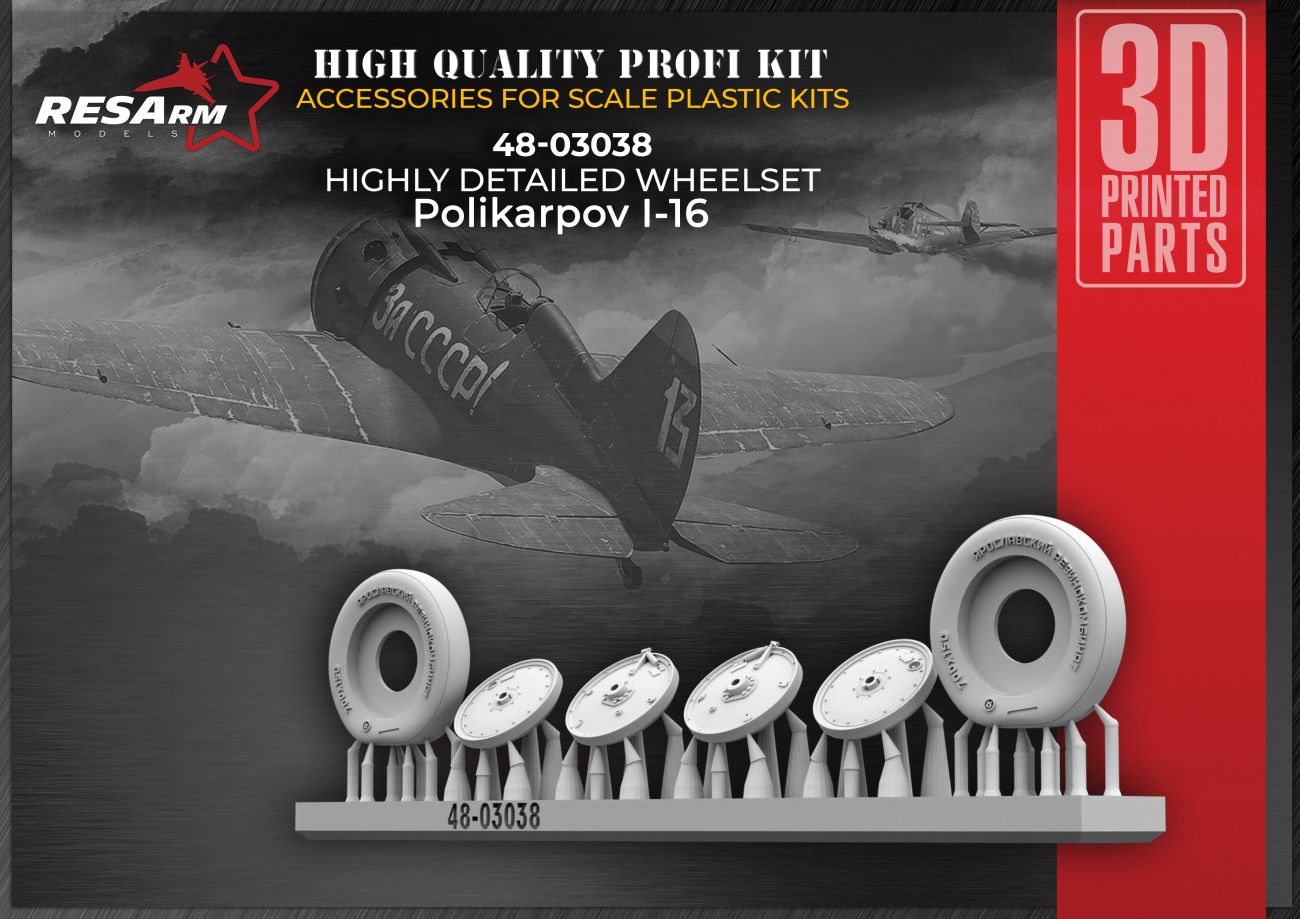 1:48 Wheels for I-16 (all modifications) (under load)