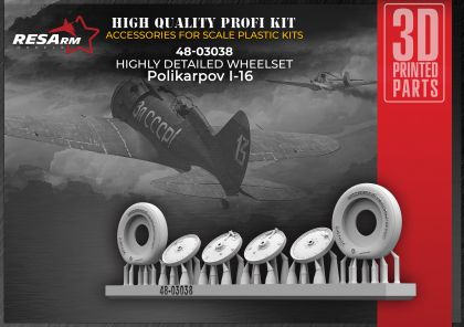 1:48 Wheels for I-16 (all modifications) (under load)
