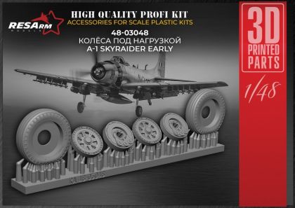 1:48 A-1 SKYRAIDER EARLY Wheels under load 
