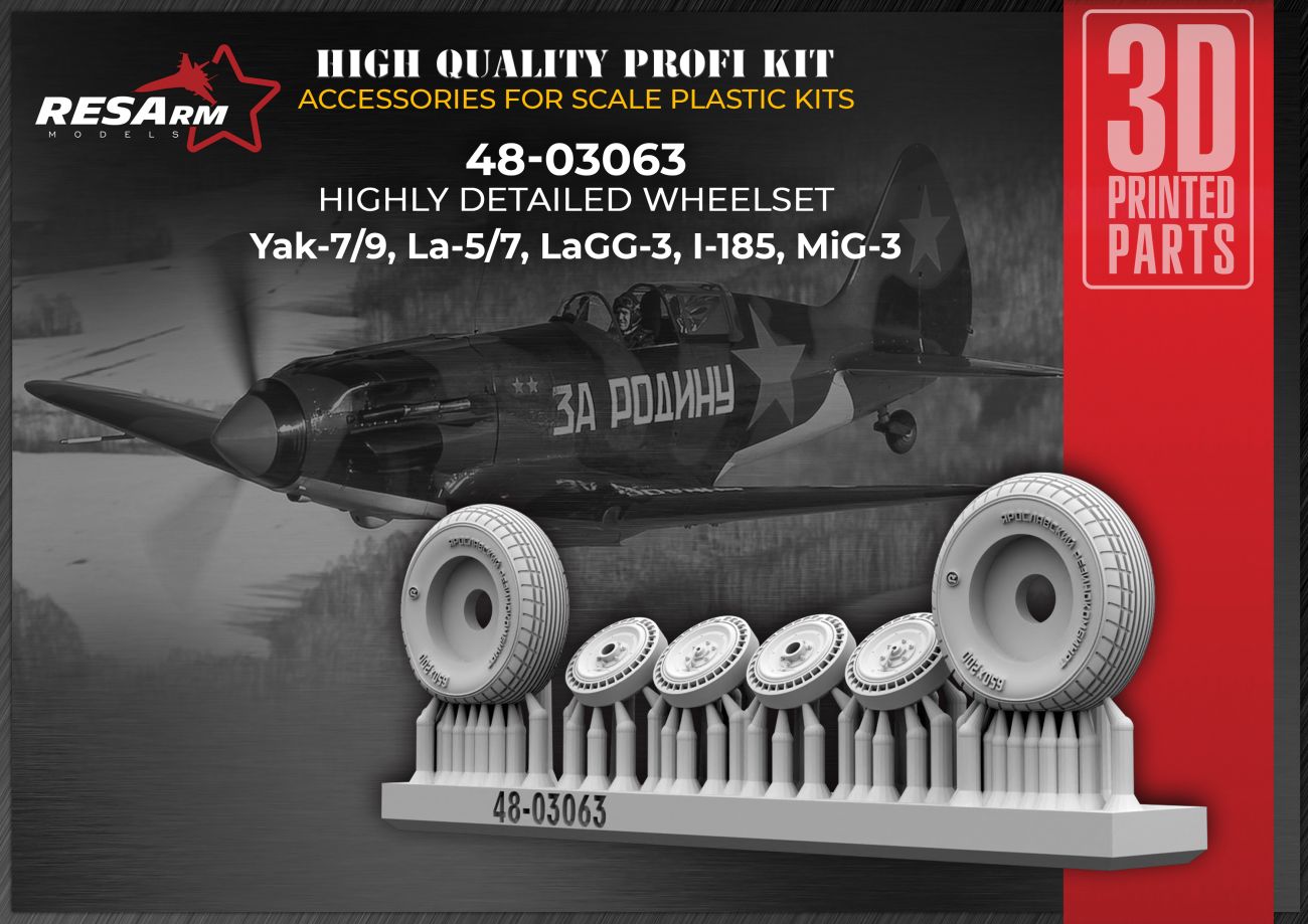 1:48 Yak-7/9, La-5/7, LaGG-3, I-185, MiG-3 Wheels under load
