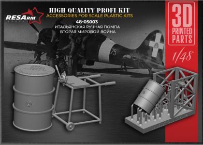 1:48 Italian hand pump (World War II)