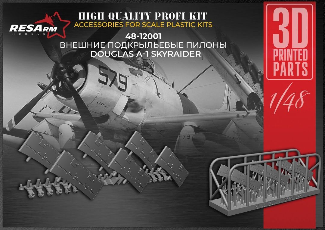 1:48 Douglas A-1 Skyraider external underwing pylons
