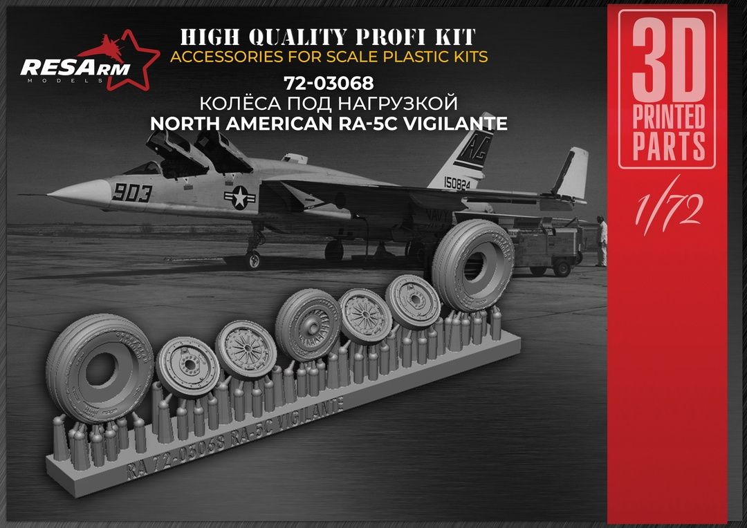 1:72 Wheels under load RA-5C Vigilante
