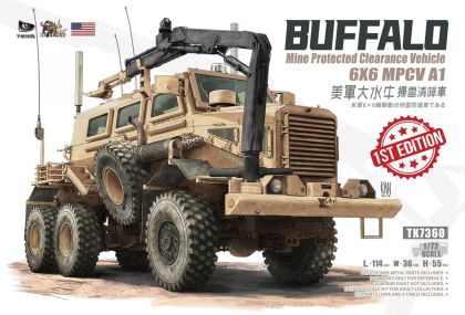 1:72 U.S. Buffalo A1 6x6 MPCV