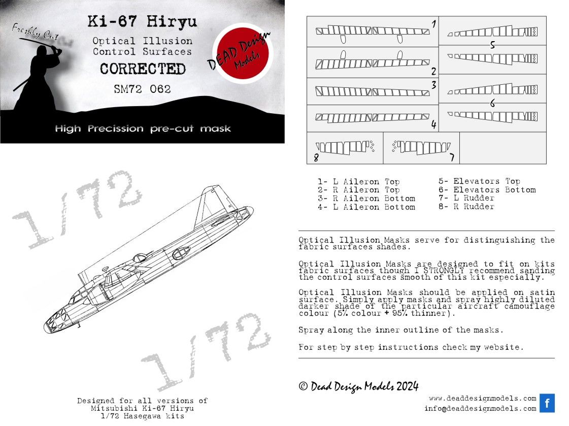 1:72 Ki-67 Hiryu Optical Illusion Control Surfaces (Corrected) (For Hasegawa Kits)