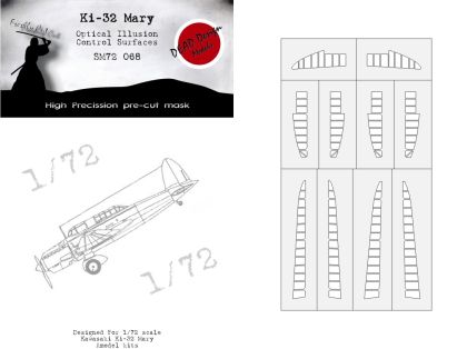 1:72 Ki-32 Mary Optical Illusion Control Surfaces (Amodel)