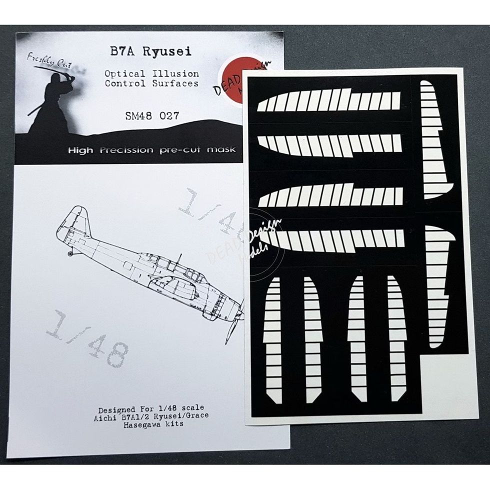 1:48 B7A Ruysei - Optical Illusion Control Surfaces for Hasegawa