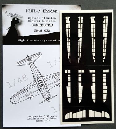 1:48 N1K1-j Shiden - Optical Illusion Control Surfaces (CORRECTED) for Tamiya