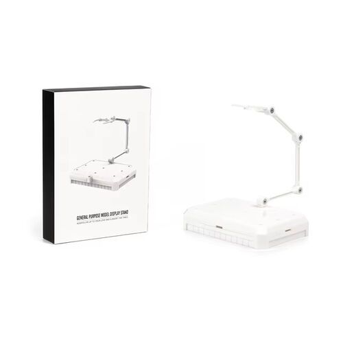 UMS-01WT General Purpose Model Display Stand (White)