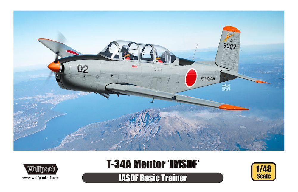 1:48 Beech T34A Mentor JMSDF