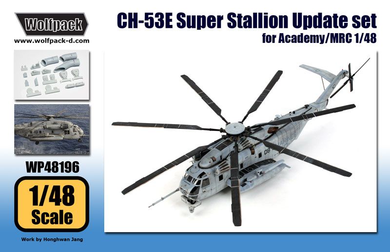 1:48 Sikorsky CH53E Super Stallion Update set (MRC/Academy) (REISSUE)