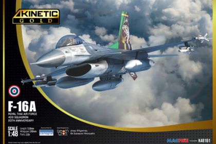1:48 F-16A Royal Thai Air Force, 403 Squadron, 20th Anniversary