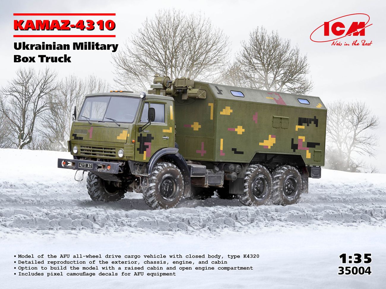 1:35 KAMAZ-4310 Ukrainian Military Box Truck