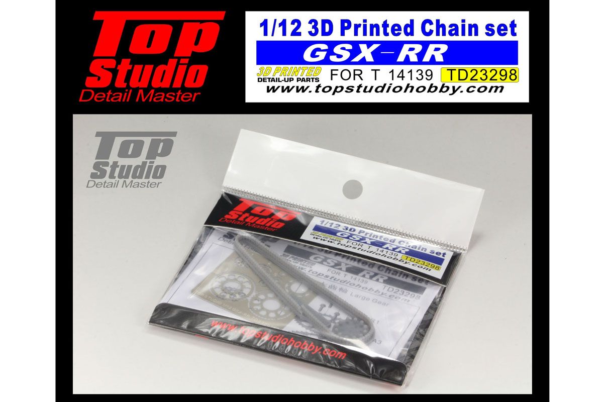 1:12 Suzuki GSX-RR Chain set