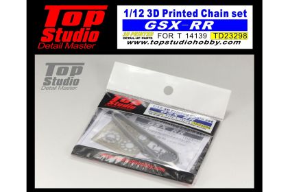 1:12 Suzuki GSX-RR Chain set