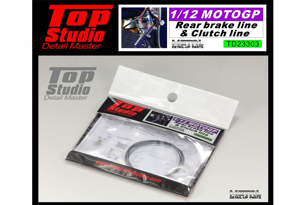 1:12 MotoGP rear brake line & clutch line