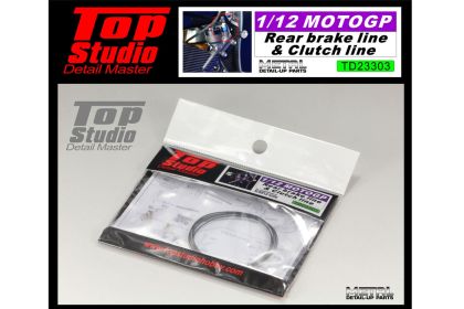 1:12 MotoGP rear brake line & clutch line