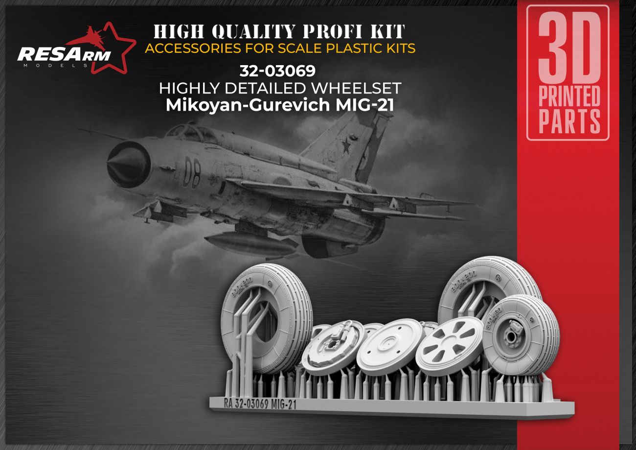 1:32 MiG-21 wheel set