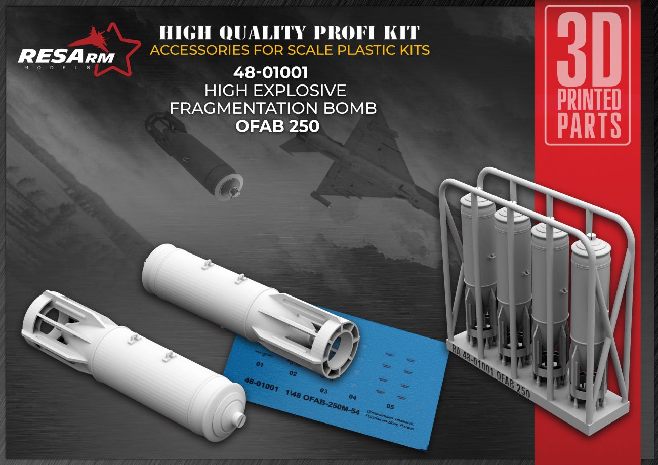 1:48 High-explosive aviation bomb OFAB-250 (4pcs)