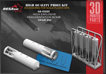 1:48 High-explosive aviation bomb OFAB-250 (4pcs)