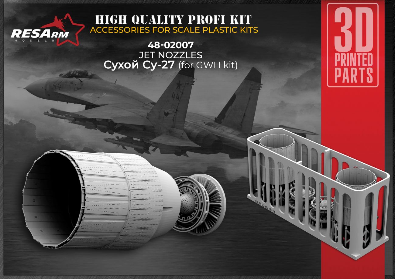 1:48 Su-27 Jet Nozzles (for GWH kit)