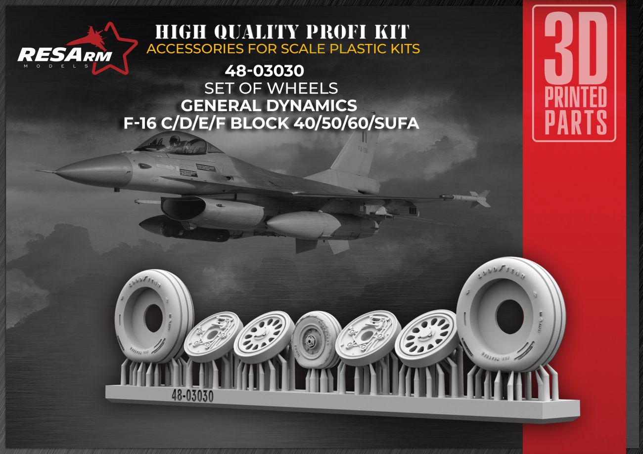1:48 F-16 c/d/e/f block 40/50/60/sufa Wheels under load