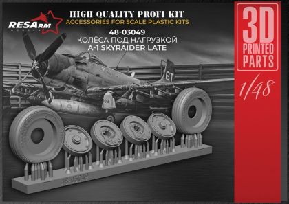 1:48 A-1 SKYRAIDER LATE Wheels under load