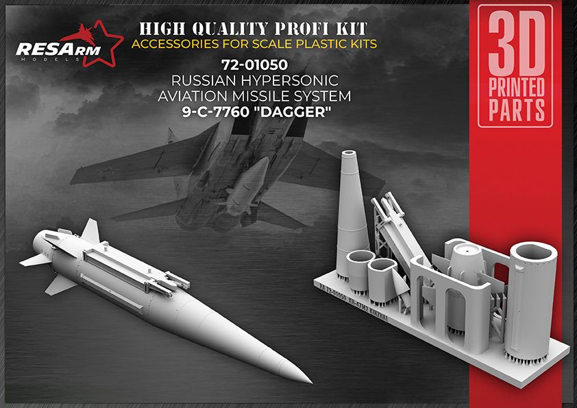 1:72 Dagger Aviation Missile System