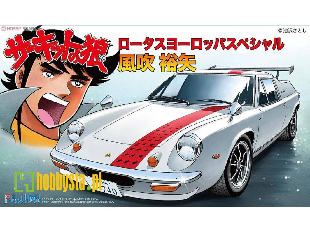 1:24 Lotus Europe Special Fubuki