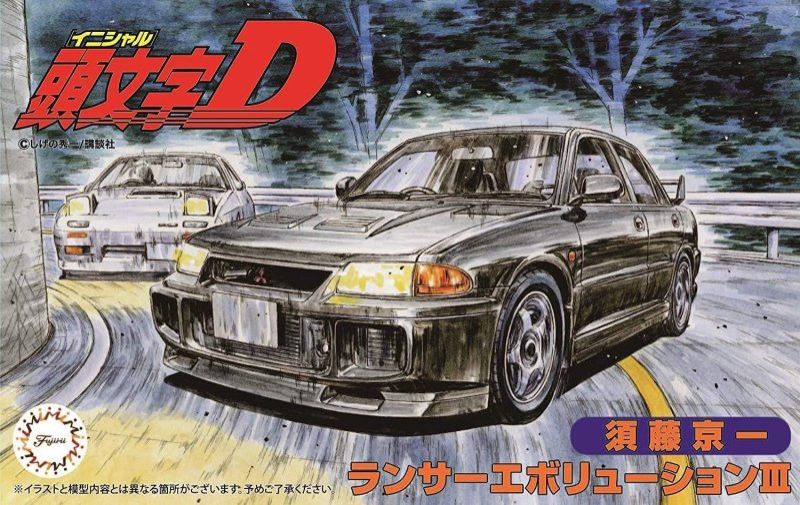 1:24 Initial D Lancer Evolution III Kyoichi Sudo