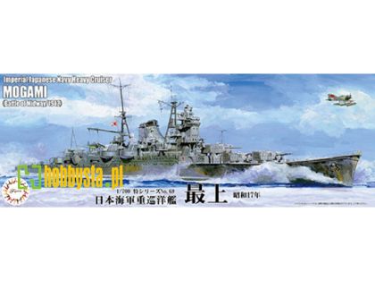 1:700 Ijn Heavy Cruiser Mogami 1942