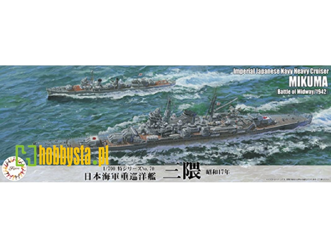 1:700 Ijn Heavy Cruiser Mikuma 1942
