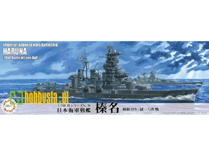 1:700 Ijn Fast Battleship Haruna (1944) - Sho Ichigo Operation