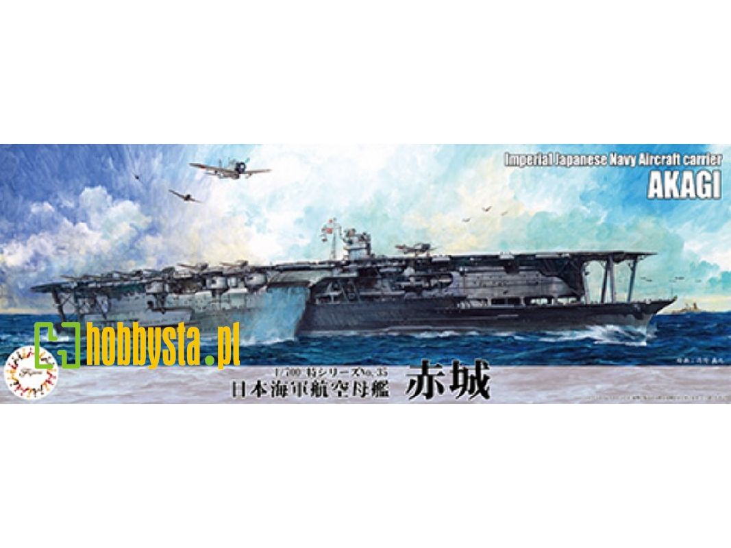 1:700 Ijn Aircraft Carrier Akagi