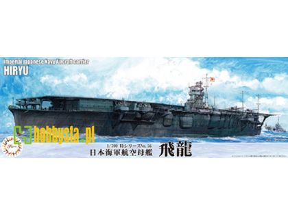 1:700 Ijn Aircraft Carrier Hiryu