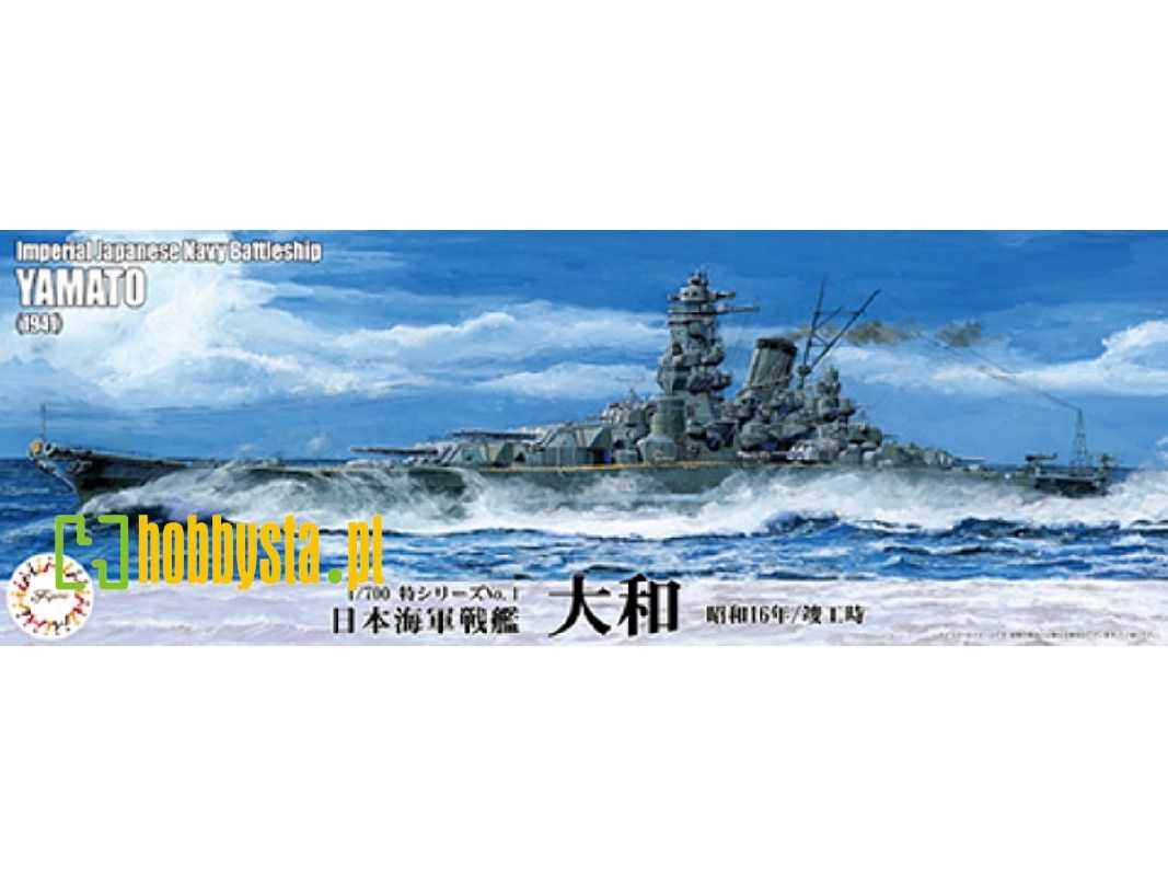 1:700 Ijn Battleship Yamato 1941 