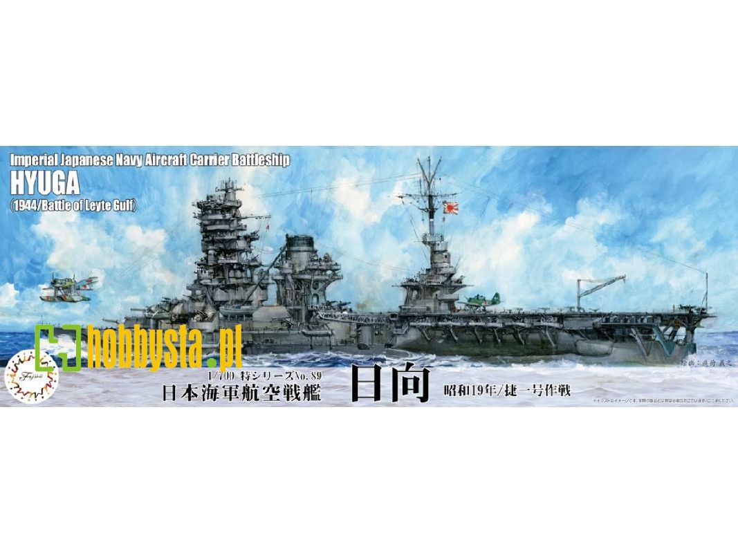 1:700 Ijn Aircraft Battleship Hyuga (1944) - Sho Ichigo Operation