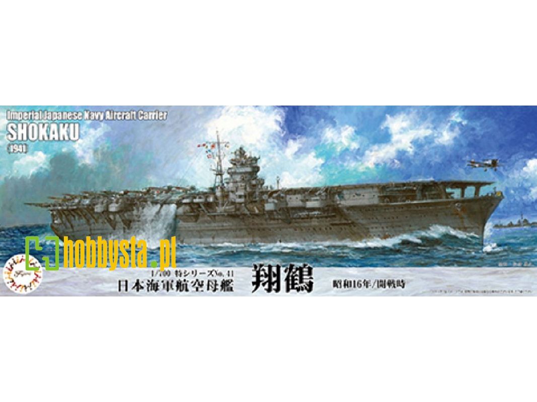 1:700 Ijn Aircraft Carrier Shokaku (1941) - Outbreak Of War